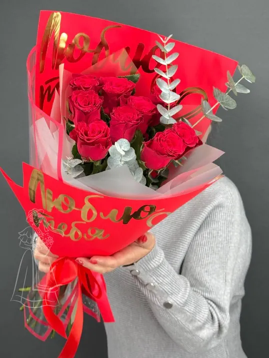Букет Красное совершенство