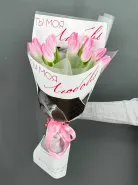 Букет с розовыми тюльпанами Ты моя любовь