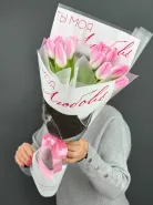 Букет с розовыми тюльпанами Ты моя любовь