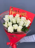 Букет из белых розы Люблю тебя
