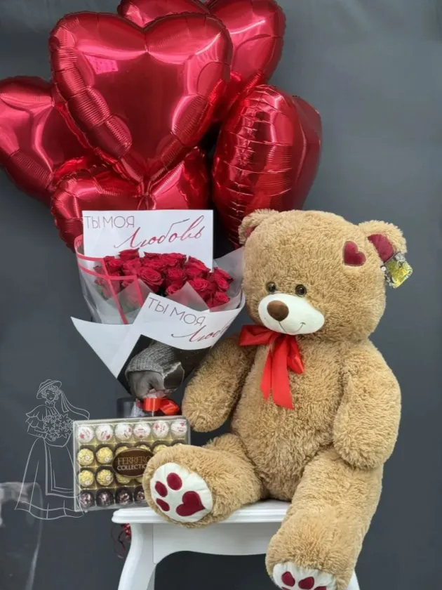 Подарочный сет Ты моя любовь