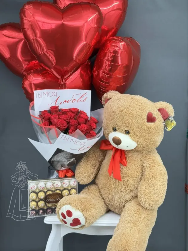 Подарочный сет Ты моя любовь