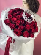 Букет Королевский Шлейф
