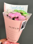 «Яркий школьный букет» хризантемы микс