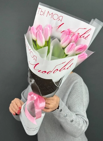 Букет с розовыми тюльпанами Ты моя любовь от интернет-магазина цветов в Норильске