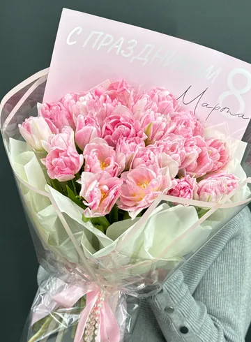 Зефирный, весенний букет из нежно- розовых пионовидных тюльпанов 25 шт от интернет-магазина цветов в Норильске