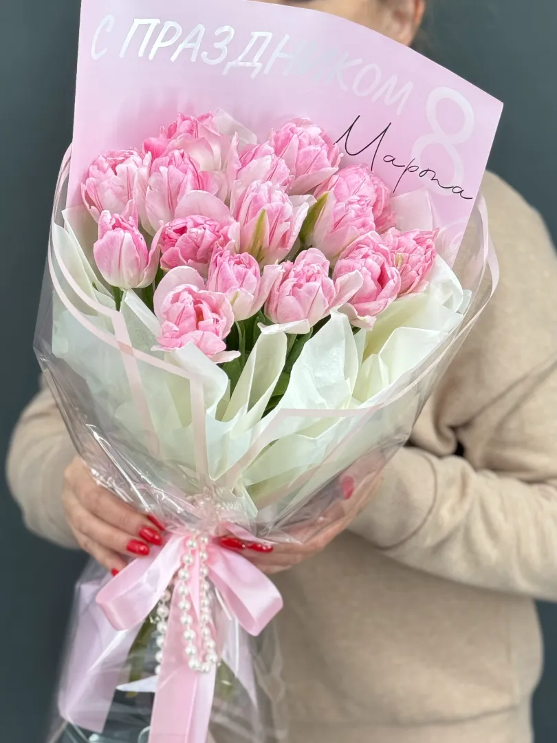 Весенний, зефирный букет из нежно- розовых пионовидных тюльпанов 15 шт
